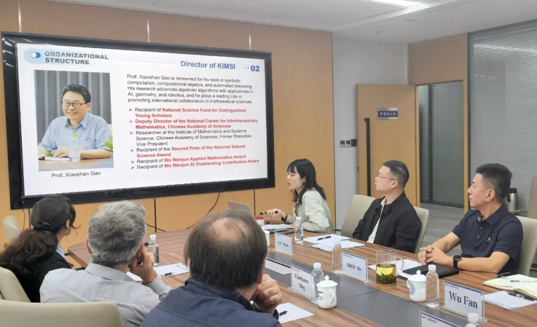 KIMSI|深圳北理莫斯科大学专家来访,促进深度合作