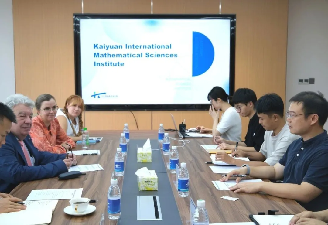 KIMSI|莫斯科国立大学学者访问开元国际数学研究院