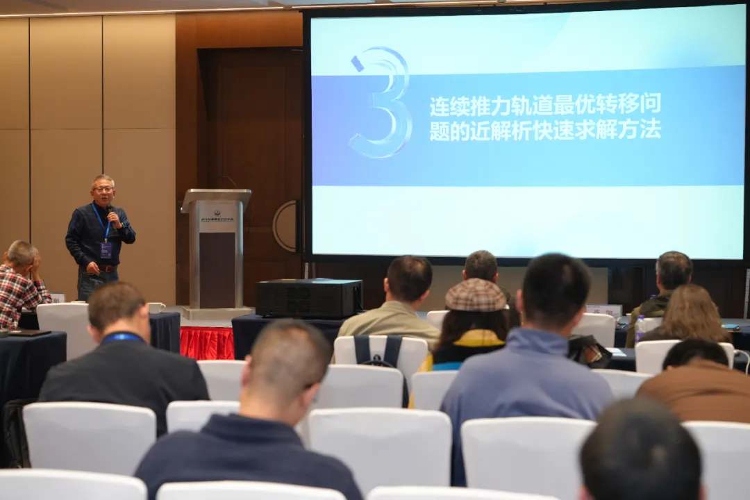 Gather global wisdom to solve mathematical problems