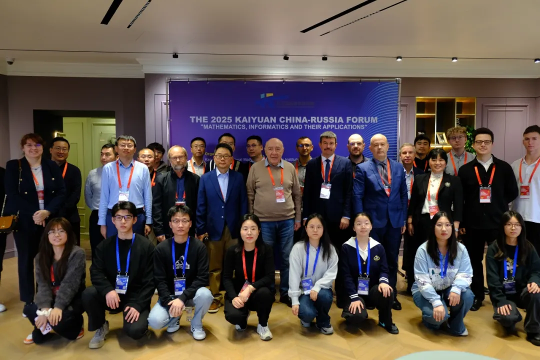 KIMSI|The "KIMSI" China-Russia Forum opened in St. Petersburg - marking a new chapter in scientific and technological cooperation between Hunan and Russia