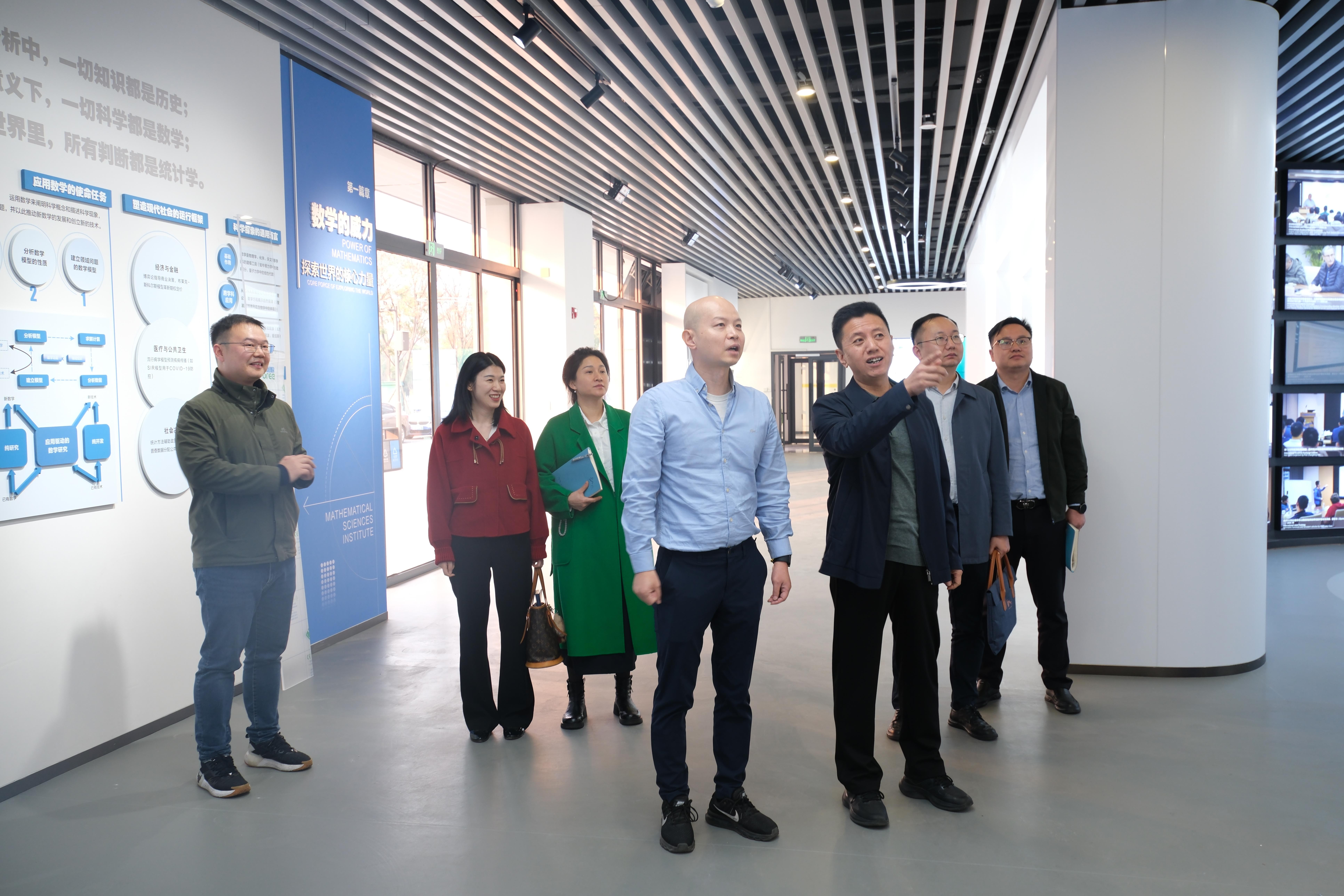 湘江科学城(长沙)管理委员会到访研究院洽谈合作